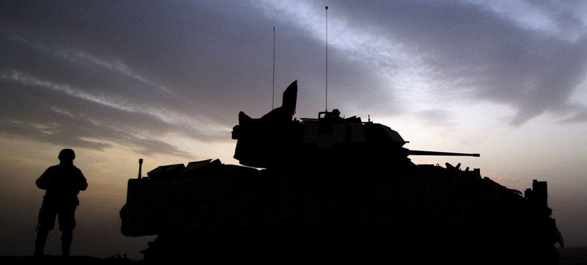 Ground Army